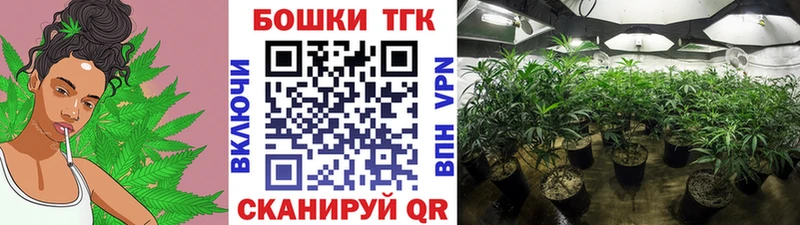 Где продают наркотики Фатеж Галлюциногенные грибы ГАШИШ Кокаин