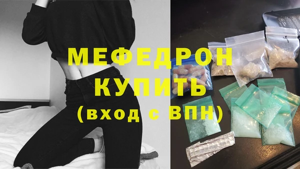 мдпв Осташков