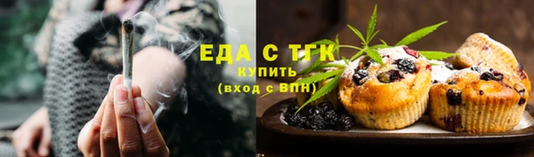не бодяженный Остров