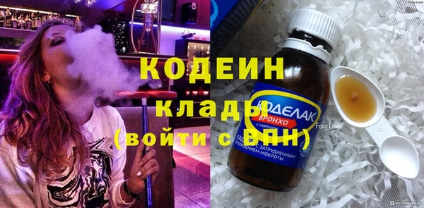 экстази Алзамай
