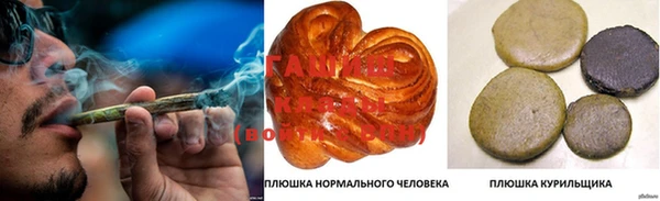 экстази Алзамай