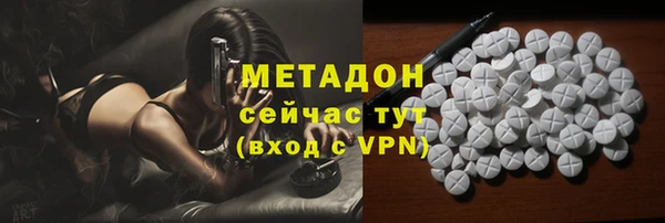 экстази Алзамай