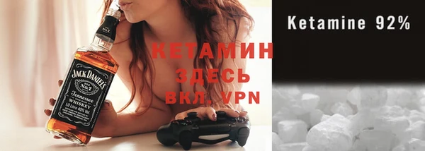 не бодяженный Алексин