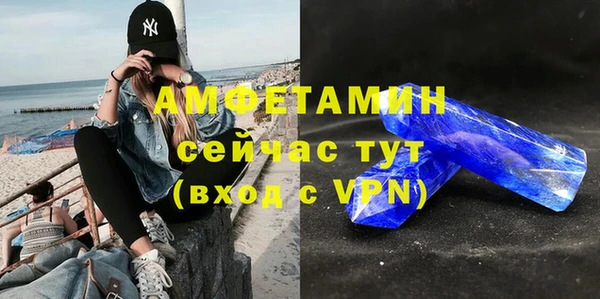 экстази Алзамай