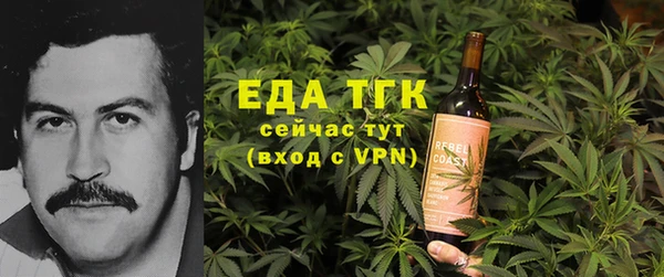 не бодяженный Алексин