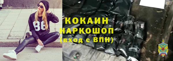 a pvp Болхов