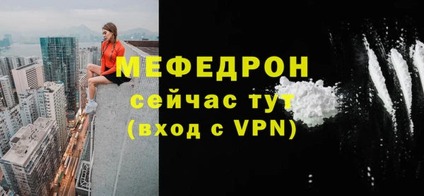 кокаин перу Болотное