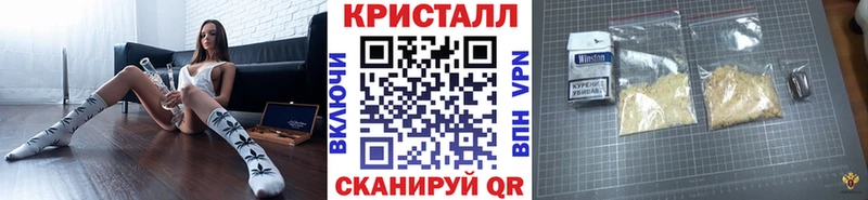 Первитин Methamphetamine  omg вход  Фатеж  хочу наркоту 